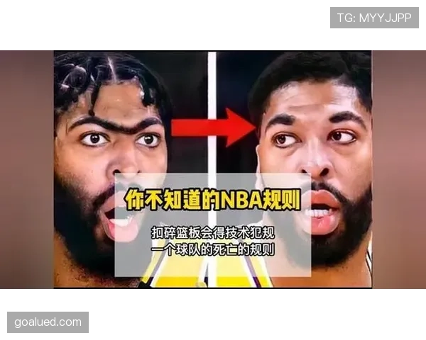 为什么NBA规则中的14秒重置会让比赛变得更流畅? 为什么NBA规则中的14秒重置会让比赛变得更流畅?