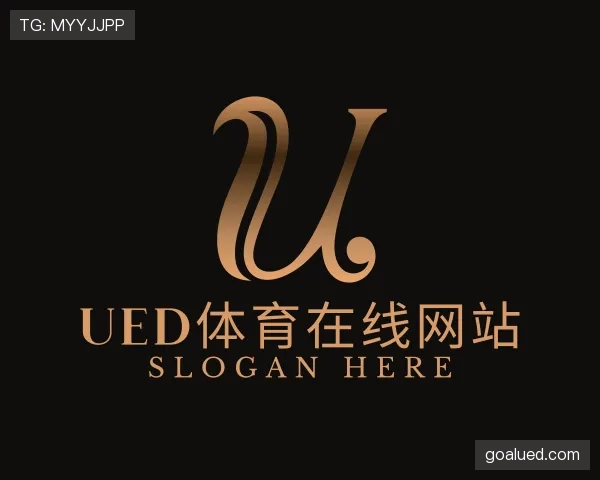 发现UED体育