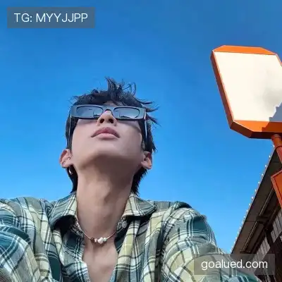 松媛洋